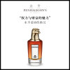 【欧洲仓】【法国直邮】Penhaligons潘海利根肖像兽首全系列香水75ml