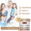 【澳洲仓】【三件及以上包邮 】Swisse 钙+D  青少年孕妇中老年补钙柠檬酸钙 娘娘钙 孙俪钙150片 2022/11