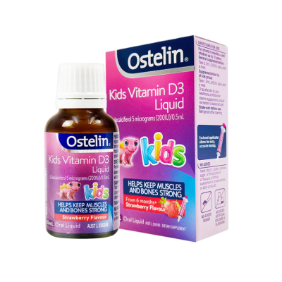 【澳洲仓】Ostelin VD 奥斯特林 儿童滴剂 20ml （6个月-12周岁适用）