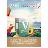 【澳洲仓】BM121V 爱动力养胃代餐粉36g*10袋