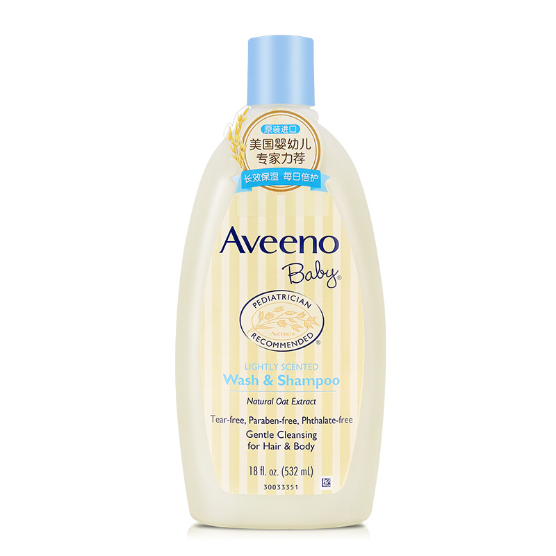 【澳洲仓】Aveeno艾维诺 无泪洗发沐浴二合一  燕麦洗护液 532ml