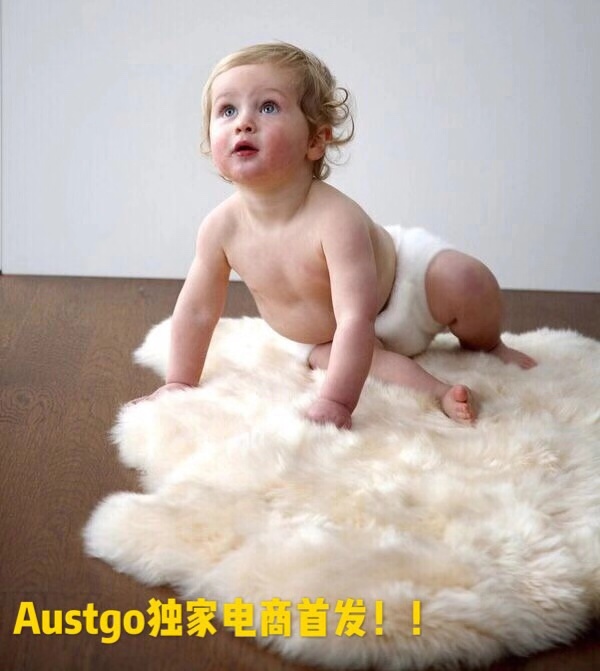【澳洲仓】Auskin  婴儿羊毛地毯 Auskin Baby natural lambskin 尺寸：90*50cm（12月21日到1月8日不发货）
