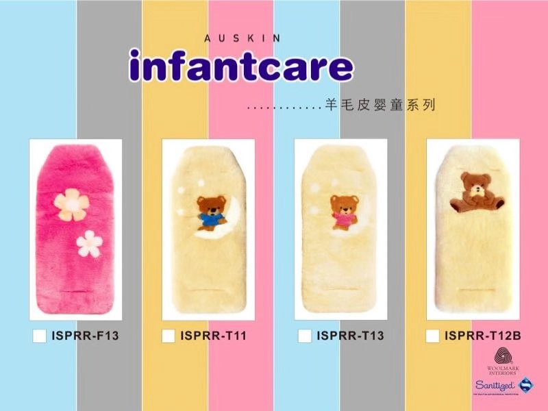 【澳洲仓】Auskin Baby pram 婴儿车羊皮衬里 尺寸：70*30CM（12月21日到1月8日不发货）