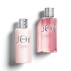 【欧洲仓】【法国直邮】Dior迪奥Joy de Dior沐浴露200ML