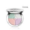 【欧洲仓】【法国直邮】Guerlain娇兰幻彩流星蜜粉饼8G 2019新品