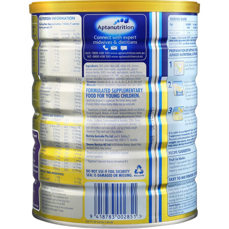 【澳洲仓】【3罐包邮】Aptamil Gold 金装爱他美4段 奶粉