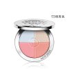 【欧洲仓】【法国直邮】Guerlain娇兰幻彩流星蜜粉饼8G 2019新品