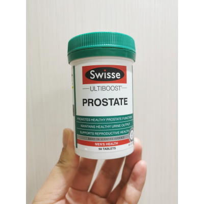 【成都仓】swisse红番茄素锯棕榈男士前腺健康片 50粒 26.12月
