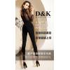 【澳洲仓】DK DP001 量子塑身羊毛裤