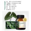 【澳洲仓】Blackmores 澳佳宝儿童脑动力胶囊DHA+胆碱促进宝宝脑眼发育 50粒