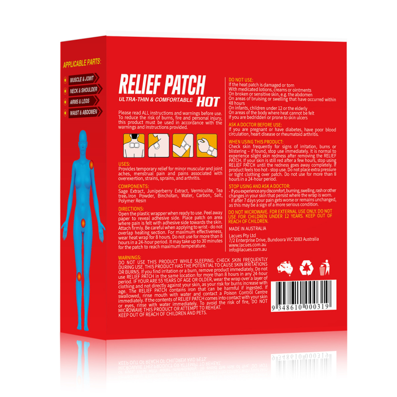 【澳洲仓】【买一送一】LACUES 止痛贴 5片/盒