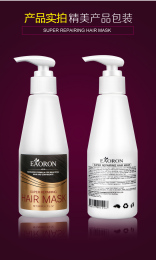 【澳洲仓】【特价】EAORON 水光针超级补水修复发膜 (200ml)(保质期18年2月】