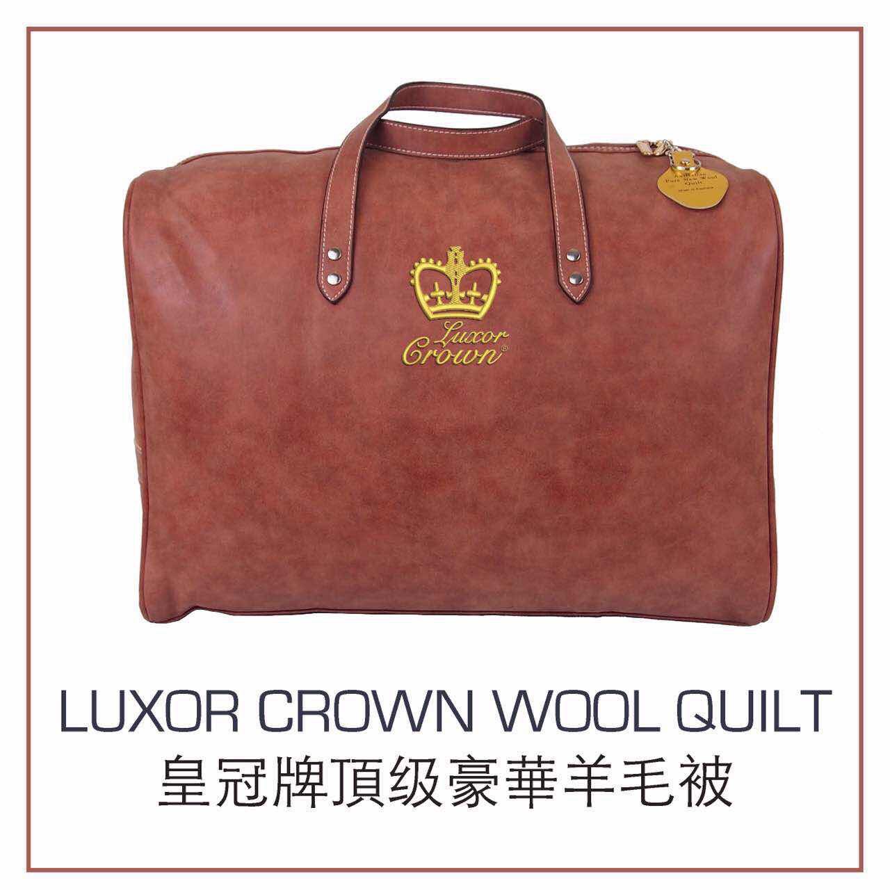 【澳洲仓】CROWN 羊毛被 顶级皇冠被500gsm Luxor Crown Wool Quilt