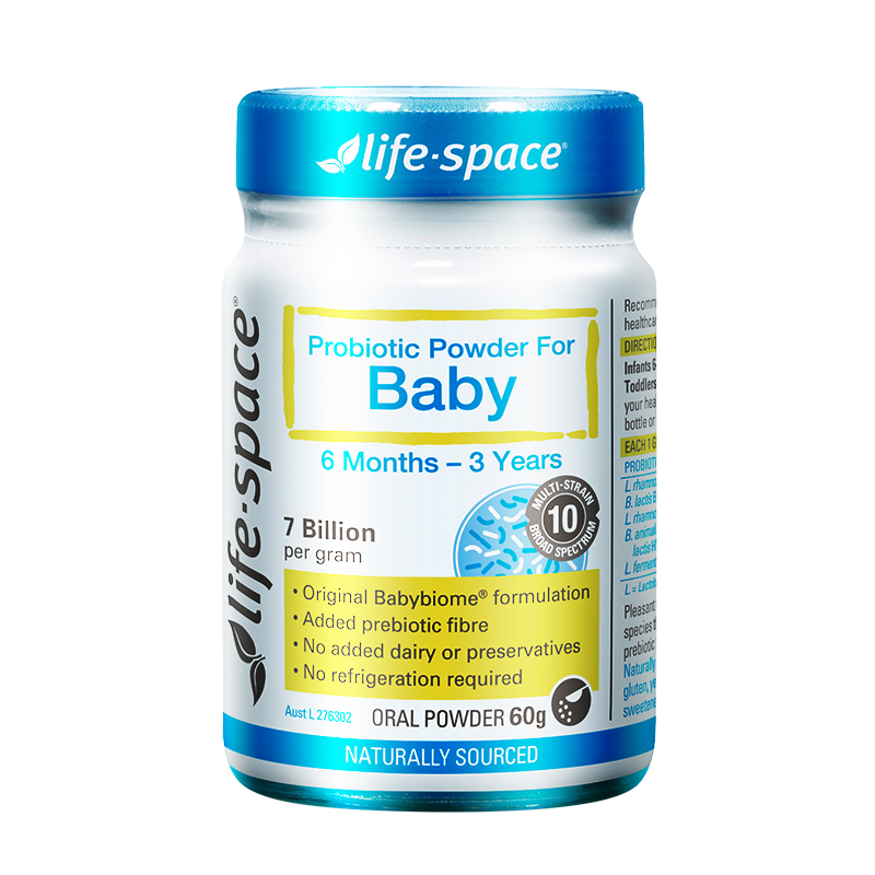 【澳洲仓】Life Space LS Baby 婴儿益生菌 60g（玻璃瓶）（6个月-3岁）