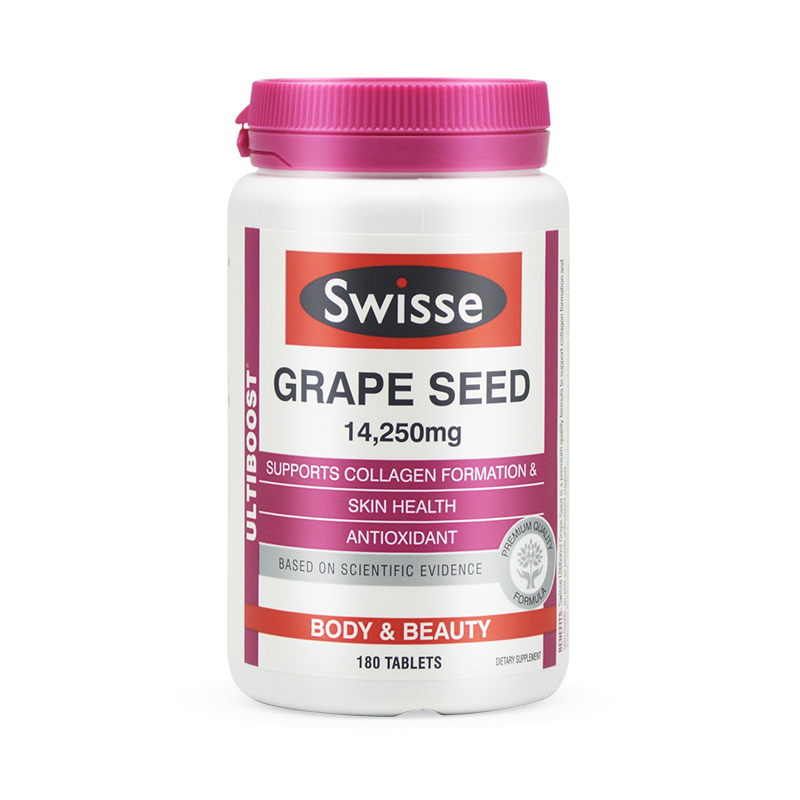 【澳洲仓】Swisse Grape Seed 葡萄籽180粒 美白淡斑美容养颜