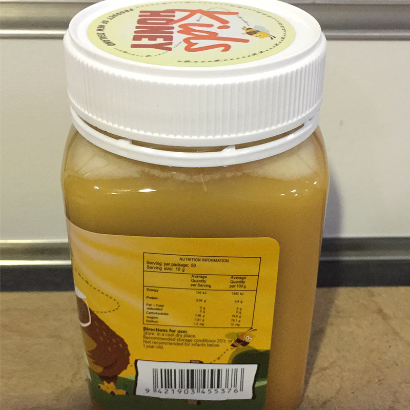 【澳洲仓】【特价】Streamland  新溪岛  儿童蜂蜜 500g