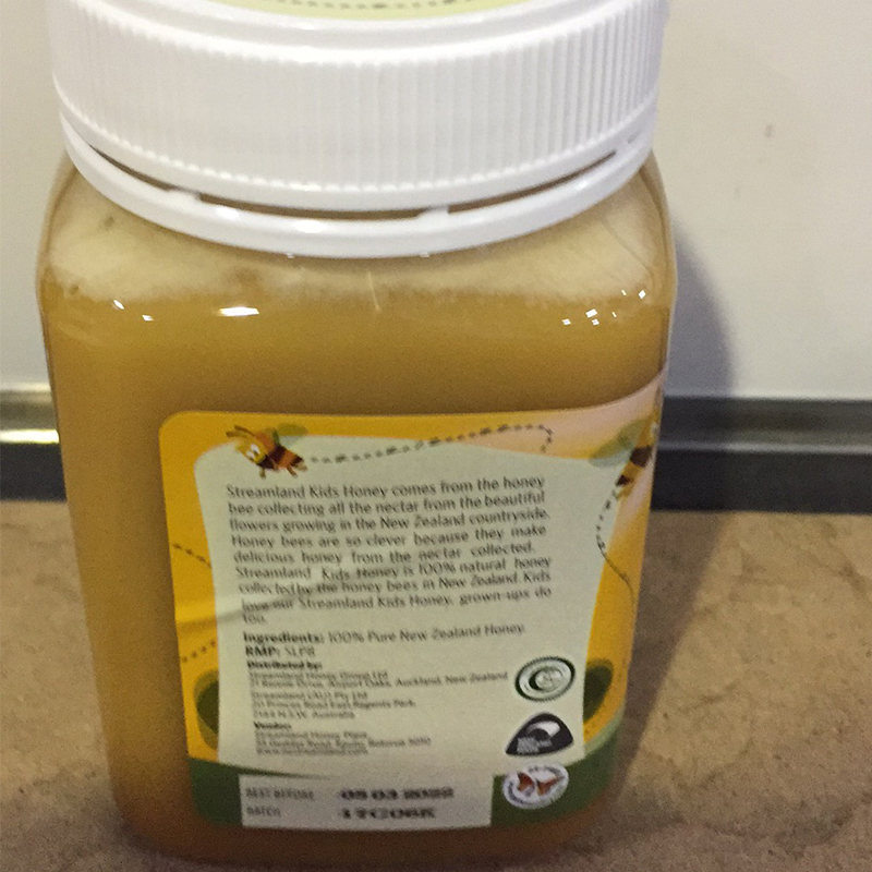 【澳洲仓】【特价】Streamland  新溪岛  儿童蜂蜜 500g