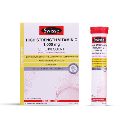 【澳洲仓】Swisse VC泡腾片60粒