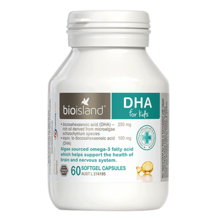 【澳洲仓】BIO ISLAND DHA 60粒 海藻油 婴幼儿童DHA海藻油胶囊