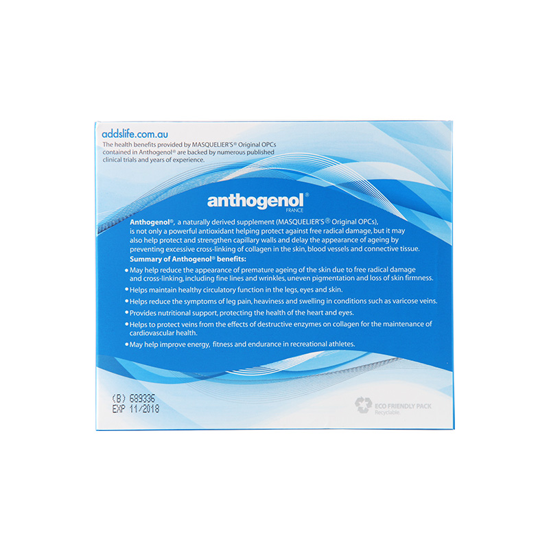 【澳洲仓】Anthogenol花青素100粒月光宝盒 抗氧化花青素葡萄籽精华