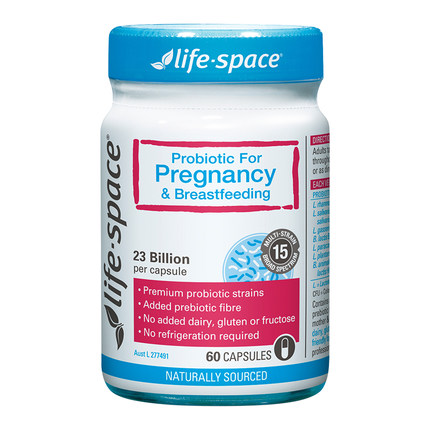 【澳洲仓】Life Space LS Pregnancy 孕妇益生菌 60粒（玻璃瓶）