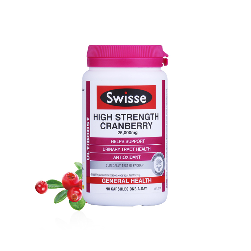 【澳洲仓】Swisse cranberry 新版蔓越莓90粒