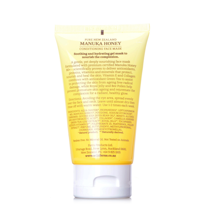【新西兰仓】PARRS帕氏 麦卢卡蜂蜜防晒保湿面霜SPF30+ 75ml