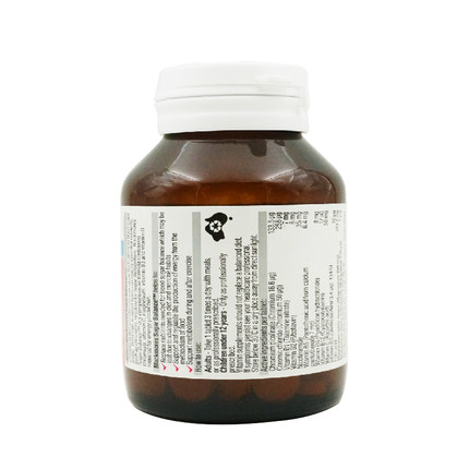 【澳洲仓】Blackmores BM 血糖平衡片 90粒 胆固醇调节 （玻璃瓶）