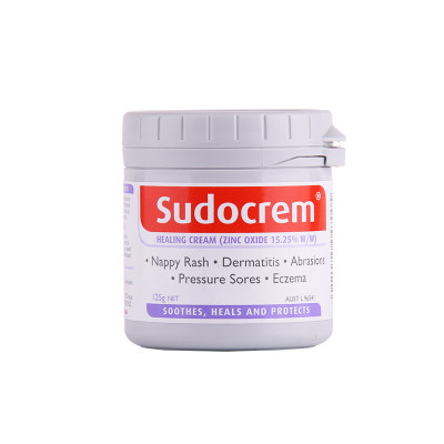 【澳洲仓】Sudocrem 屁屁霜屁屁乐去黑头粉刺祛痘清洁毛孔面膜125g