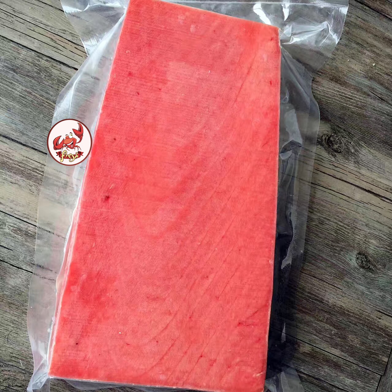 【中国仓】澳洲金枪鱼Tuna 1kg/包 （偏远地区请补拍生鲜偏远地区运费）