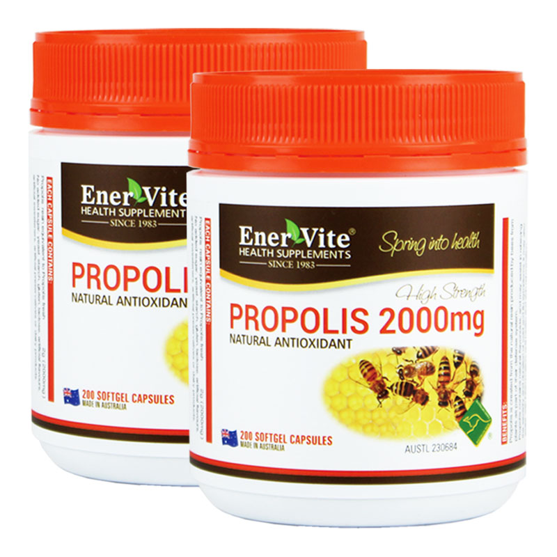 【澳洲仓】Enervite/澳乐维他  蜂胶软胶囊 2000mg  200粒 / Propolis Soft caps  2000mg