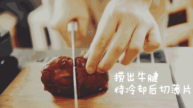 【中国仓】澳洲谷饲牛腱肉 每份3包重约1.5kg（偏远地区请补拍生鲜偏远地区运费）