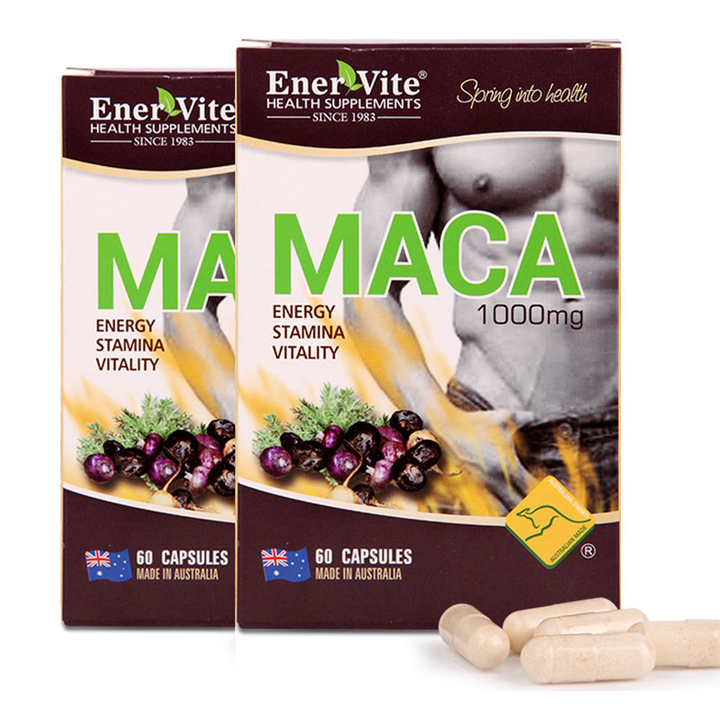 【澳洲仓】Enervite/澳乐维他 玛咖胶囊精片1000mg/60粒