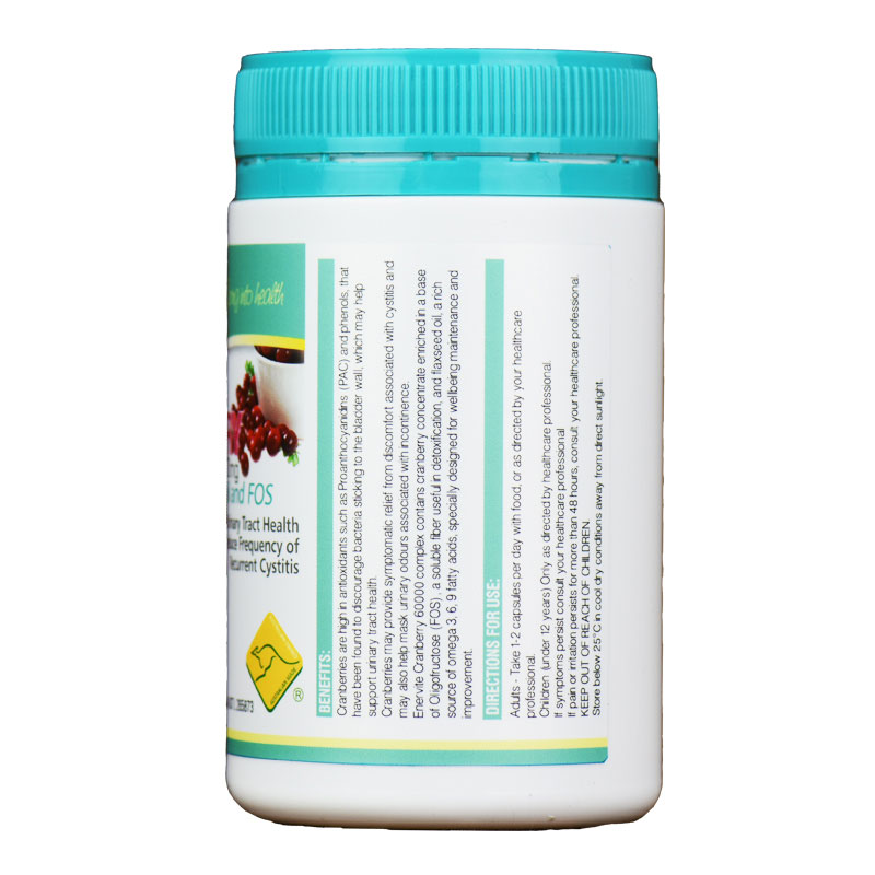 【澳洲仓】Enervite/澳乐维他 蔓越莓软胶囊 600000mg