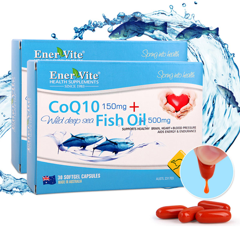 【澳洲仓】Enervite/澳乐维他 辅酶Q10150mg/30粒