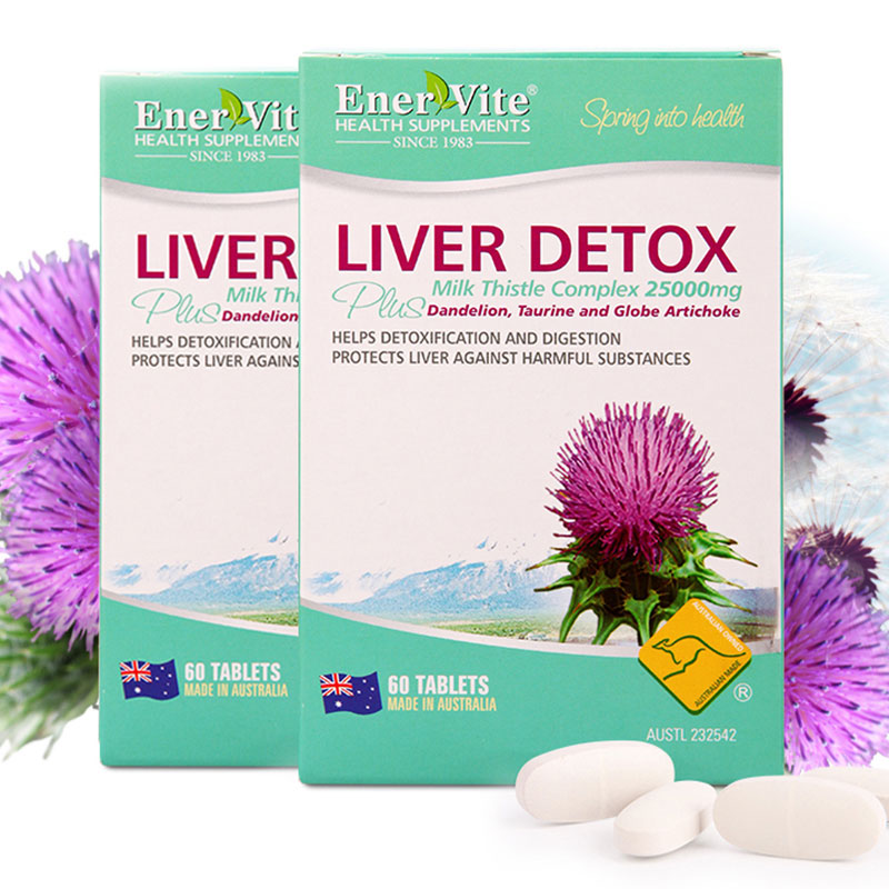 【澳洲仓】Enervite/澳乐维他 护肝解毒片