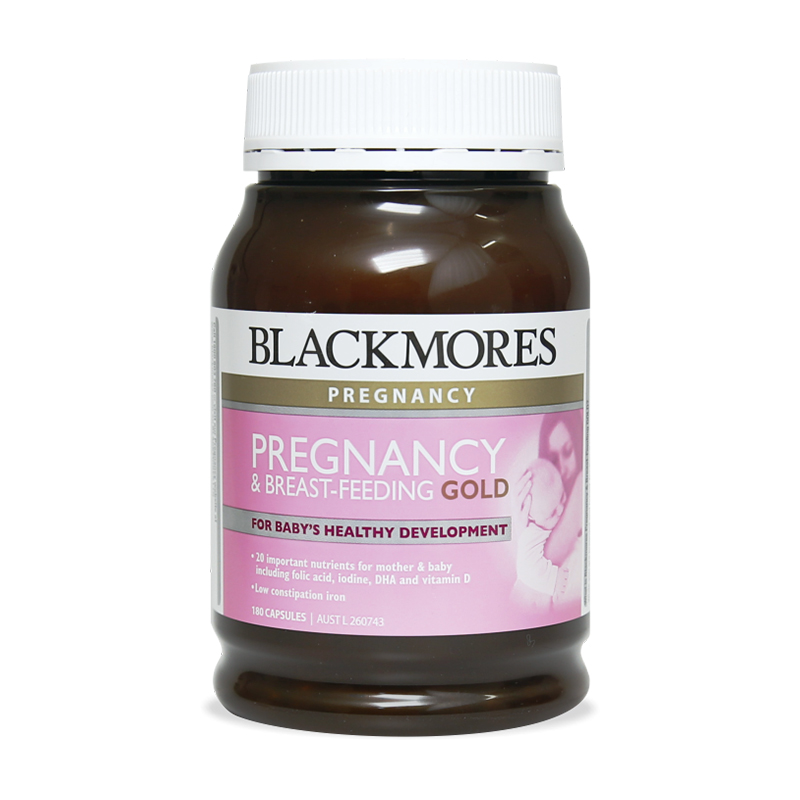 【澳洲仓】Blackmores BM 孕产妇黄金素 180粒 备孕孕期哺乳期DHA叶酸