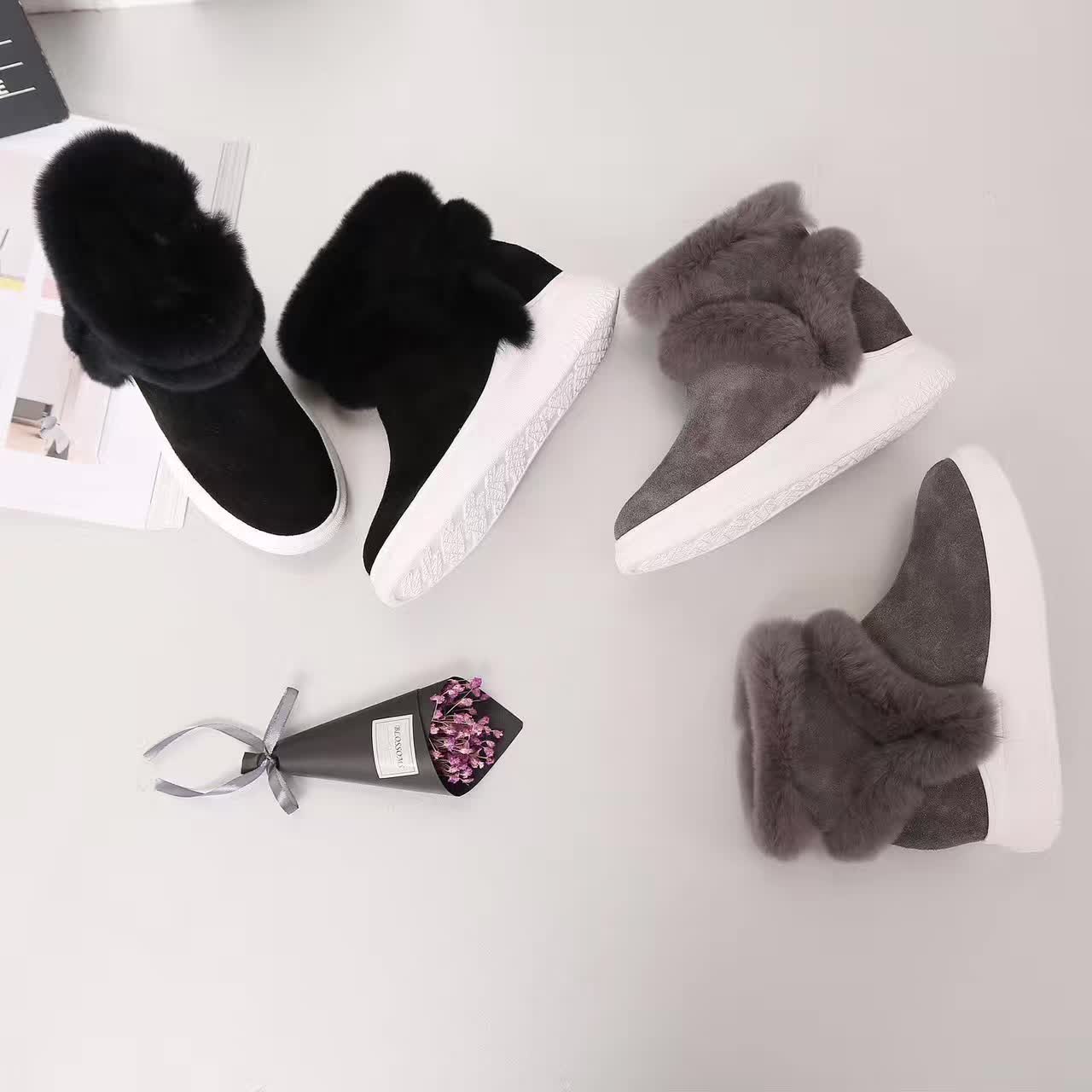 【澳洲仓】AUSNOW UGG FB018 V字内增高 时尚雪地靴 （5cm）