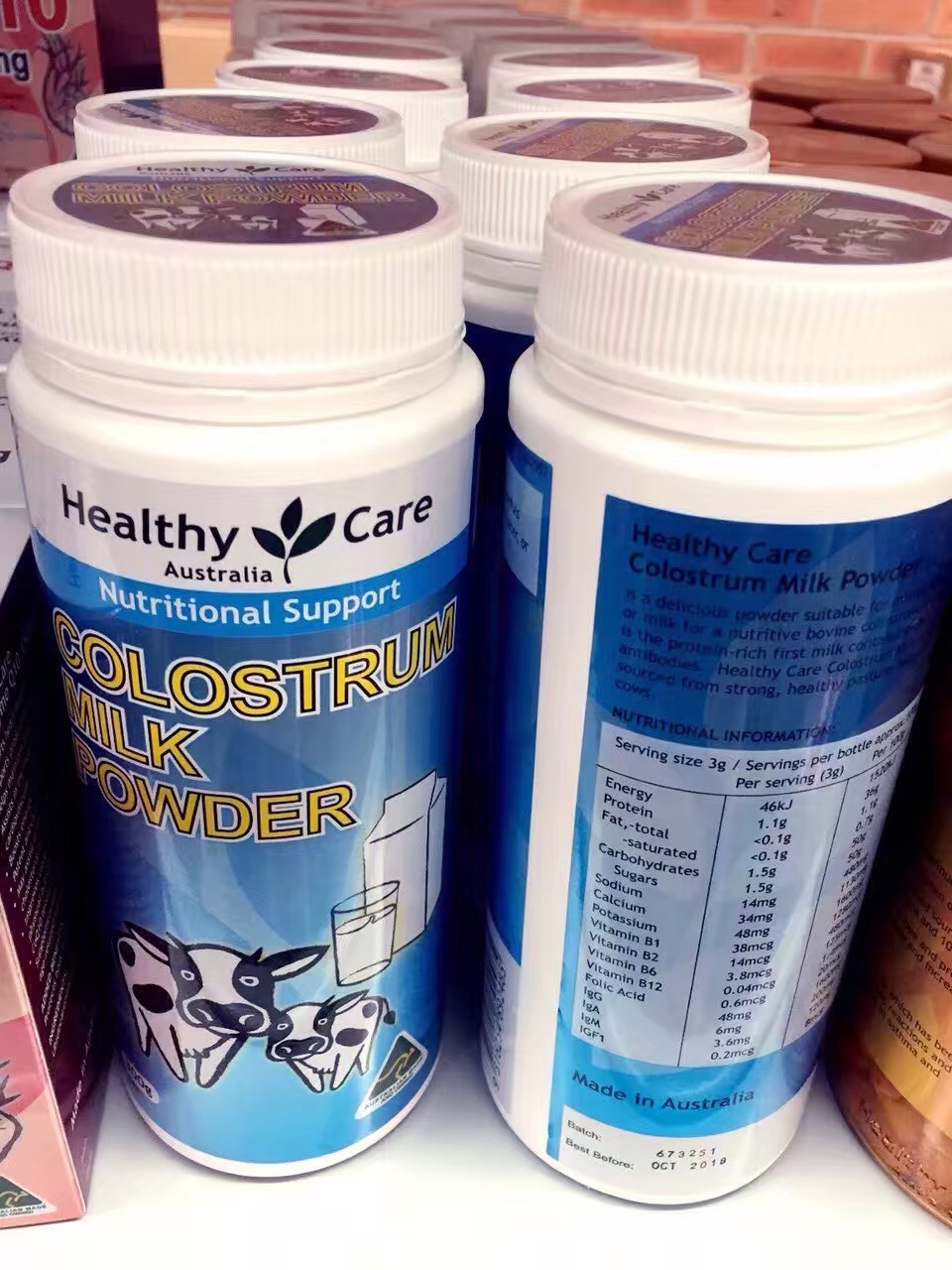 【澳洲仓】HC牛初乳粉300g