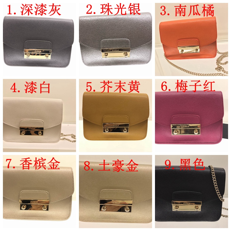 【澳洲仓】FURLA JULIA 欢乐颂小方包（原价￥2745）