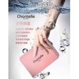 【中国仓仓】【中国发货】Chantelle香娜露儿  香粉羊胎素6+1  焕亮沁润面膜