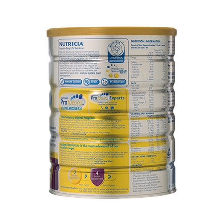 【澳洲仓】【3罐包邮】Aptamil PRO 铂金爱他美 4段奶粉