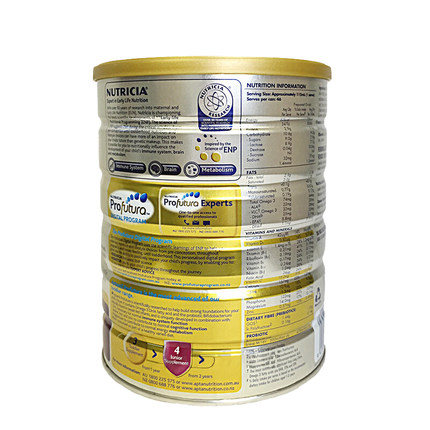 【澳洲仓】【3罐包邮】Aptamil PRO 铂金爱他美 4段奶粉