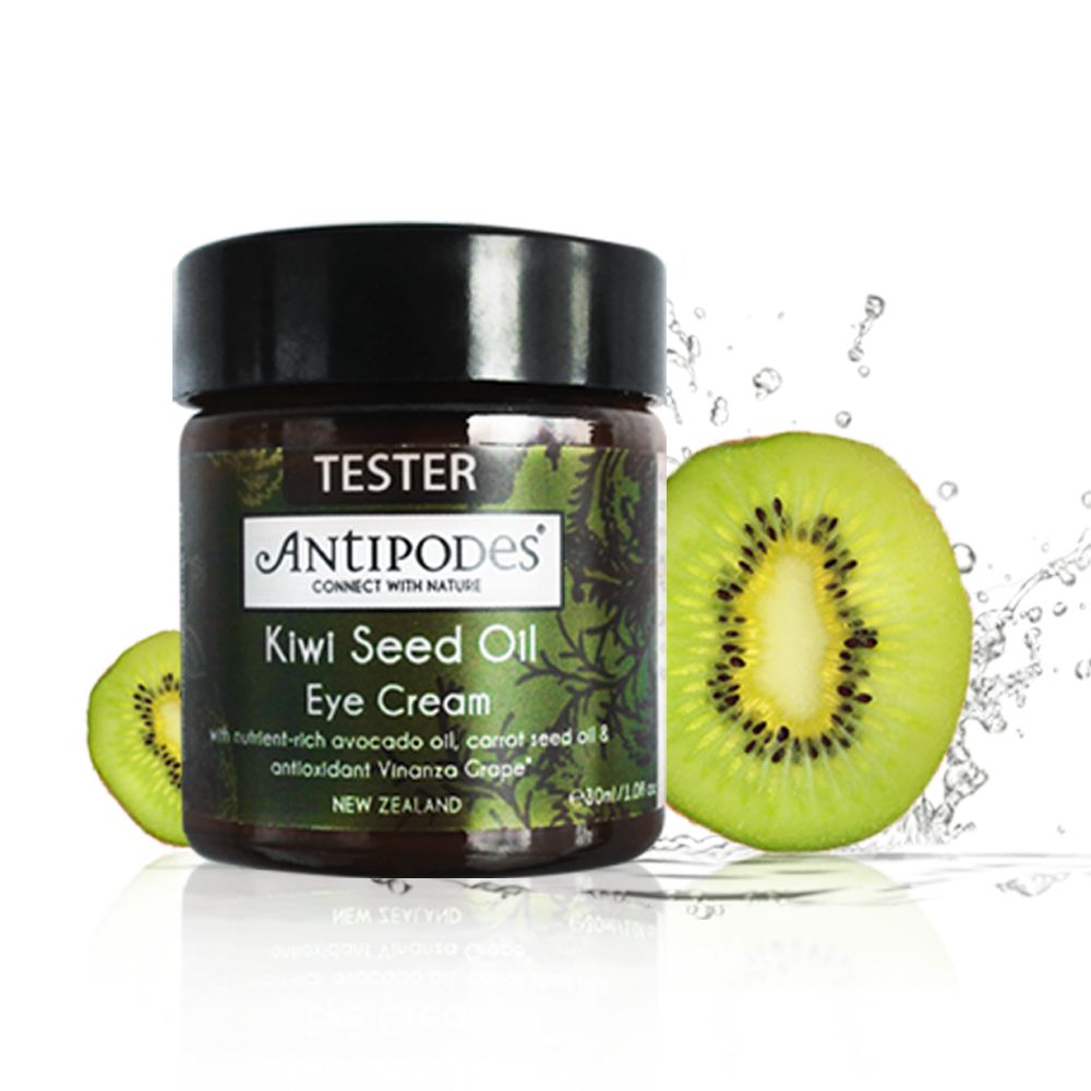 【新西兰仓】Antipodes 奇异果籽油鳄梨修复眼霜 30ml