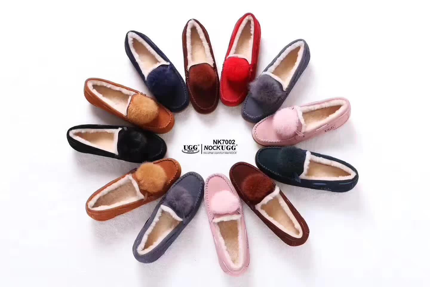 【澳洲仓】【清仓】NOCK UGG NK7002 多彩毛球豆豆鞋