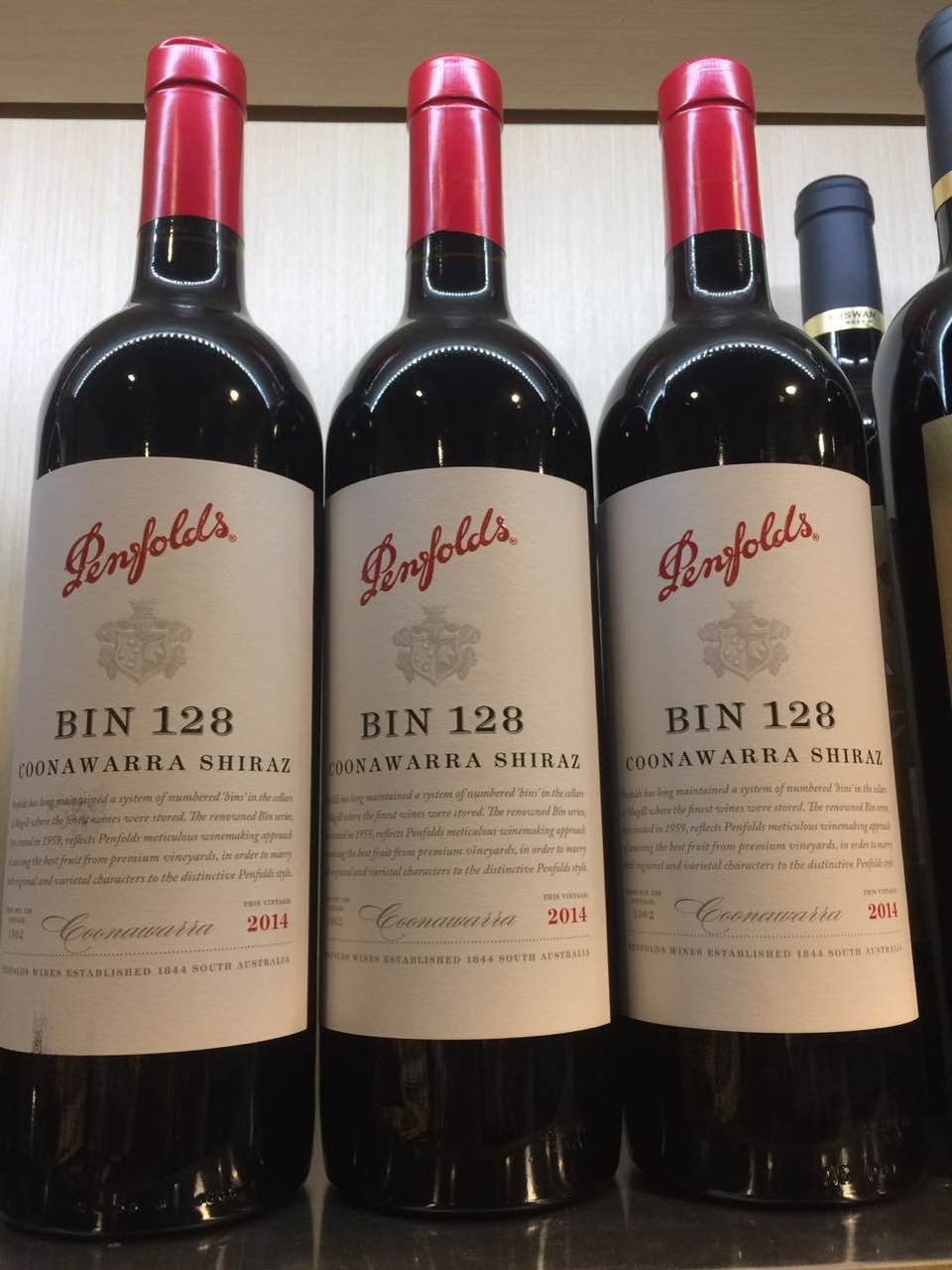 【中国仓】奔富系列 Bin128（中文贴标）14年 木塞