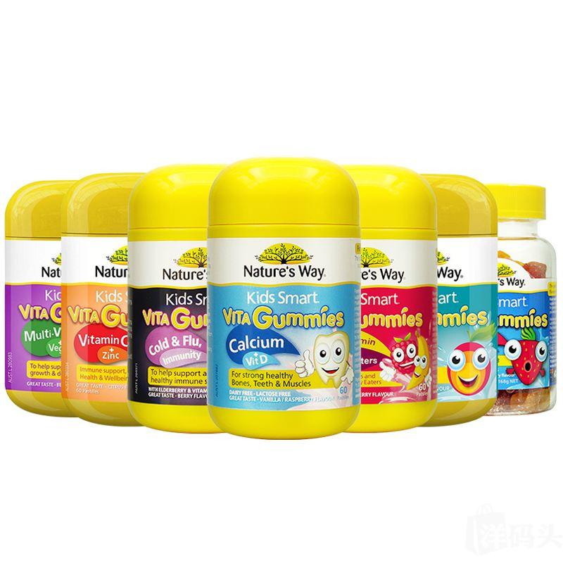 【澳洲仓】Nature's Way NW 软糖系列 佳思敏儿童软糖 系列