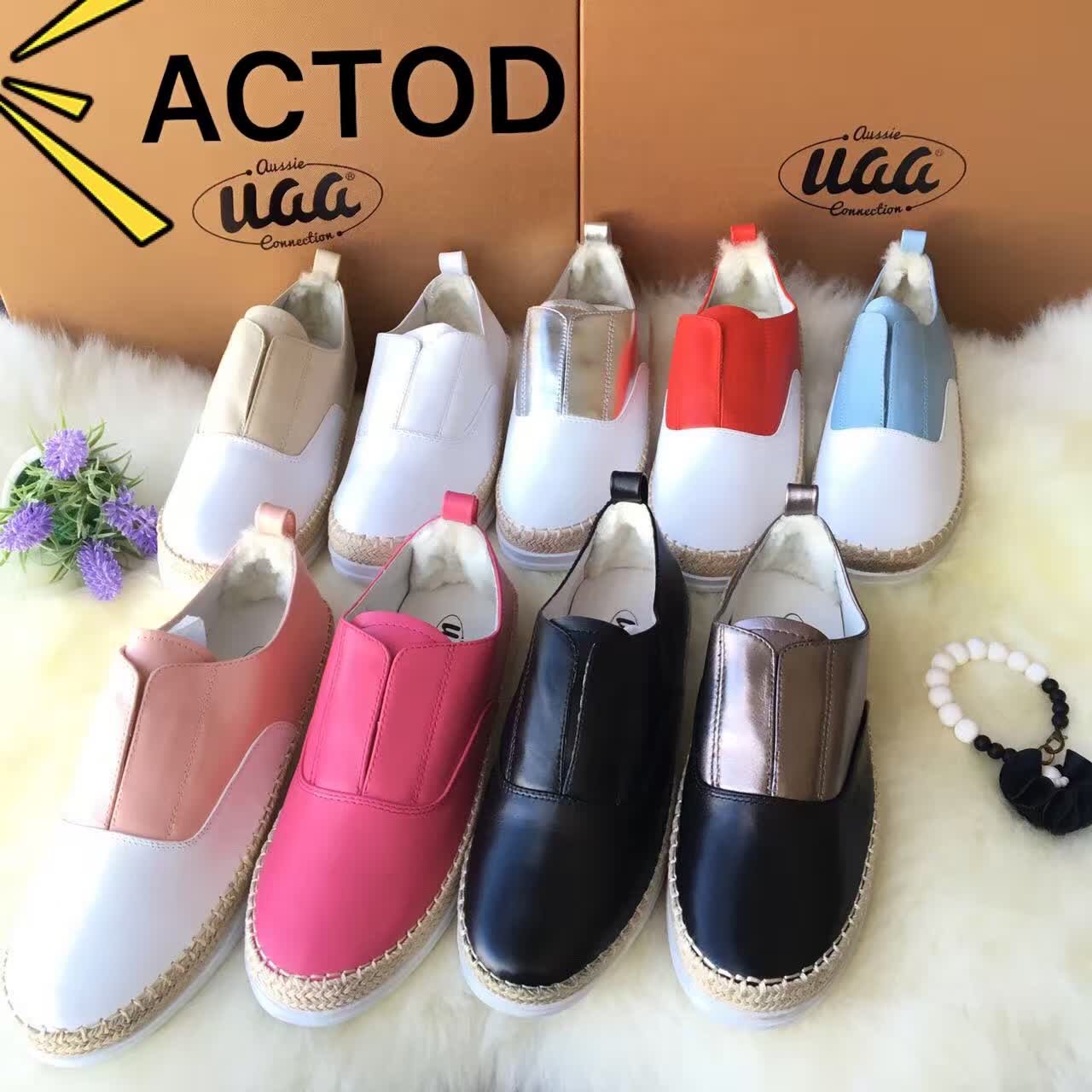 【澳洲仓】BLUESTAR ACTOD 春夏单鞋开口笑 小宋佳同款