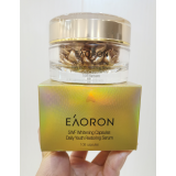 【成都仓】eaoron补水亮白淡斑修复精华108粒 28.03月~