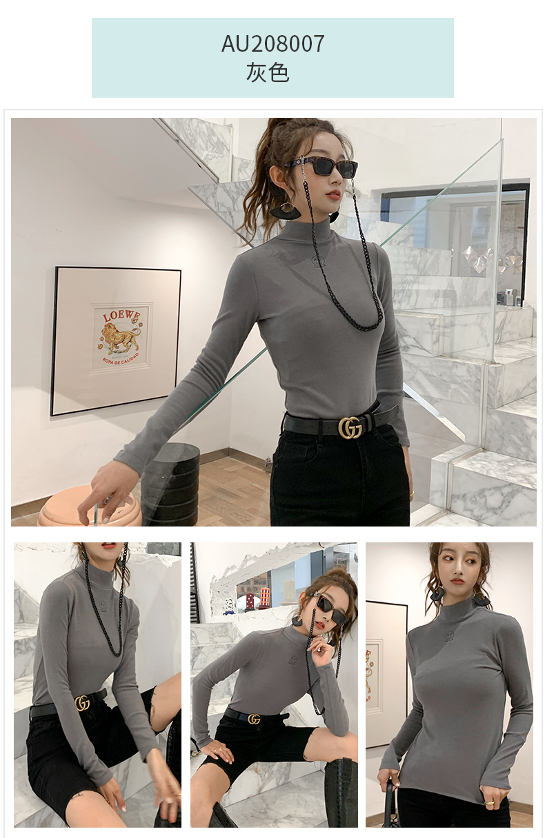 【中国仓】ozlana au au208007 笑脸高领打底衫